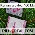 Kamagra Jelly 100 Mg 32